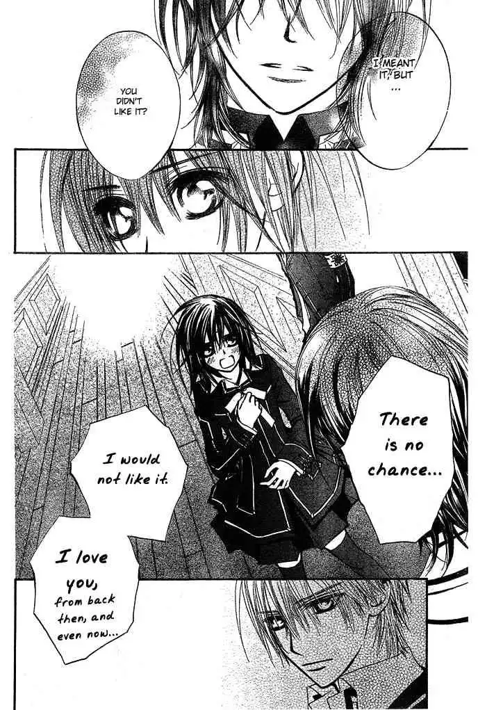 Vampire Knight Chapter 32 17